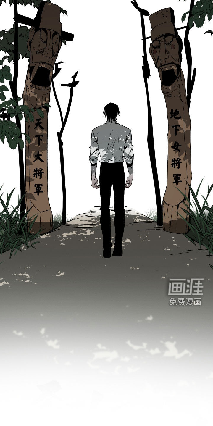 第52话3