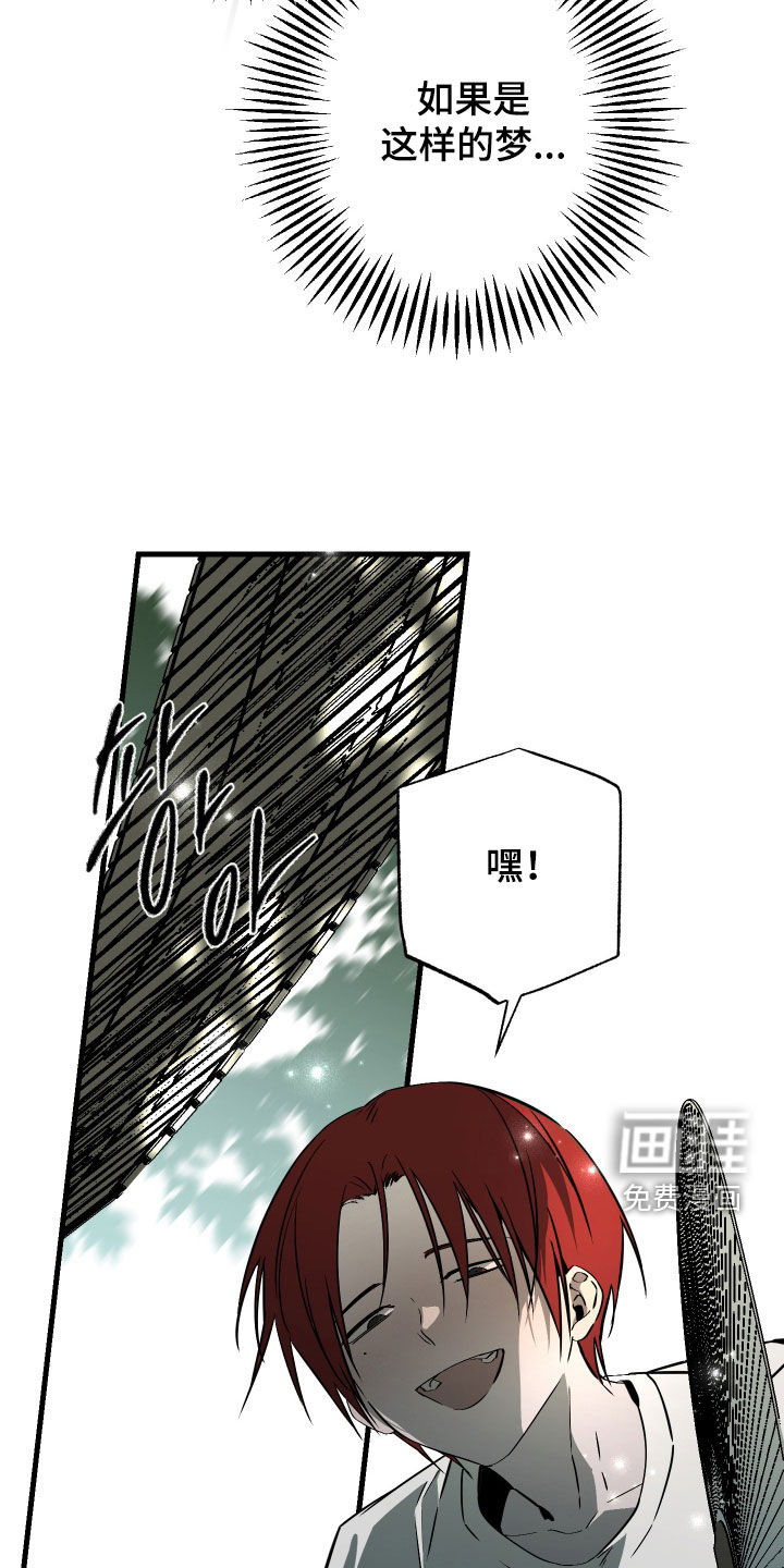 第52话31