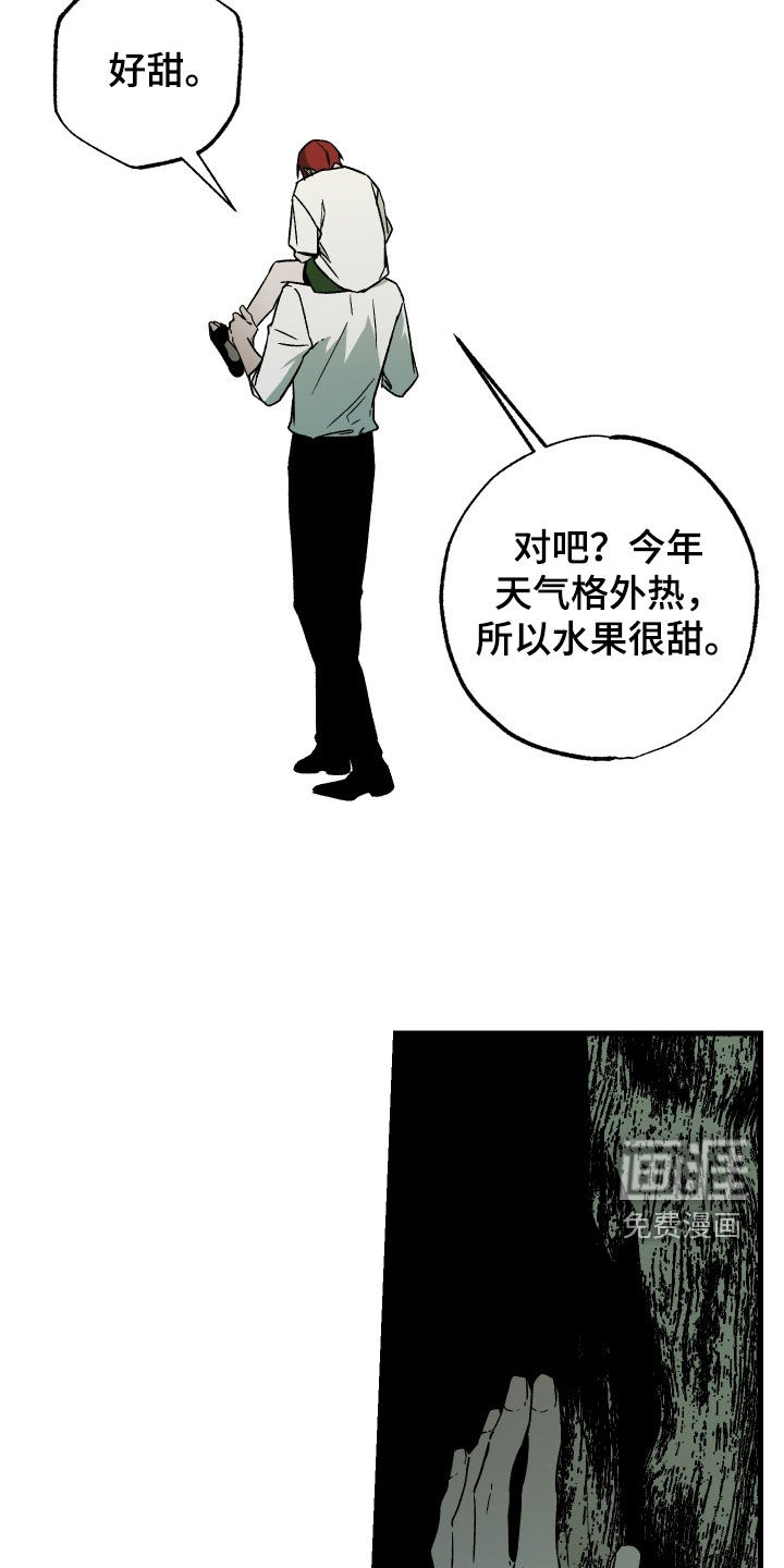 第52话37