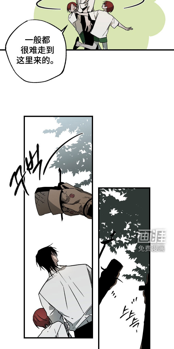 第52话9