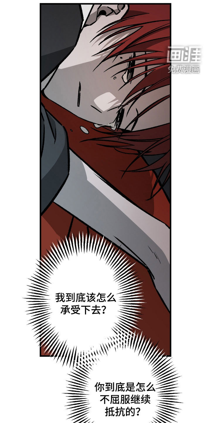 第55话14