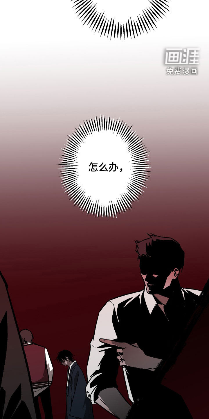 第55话15