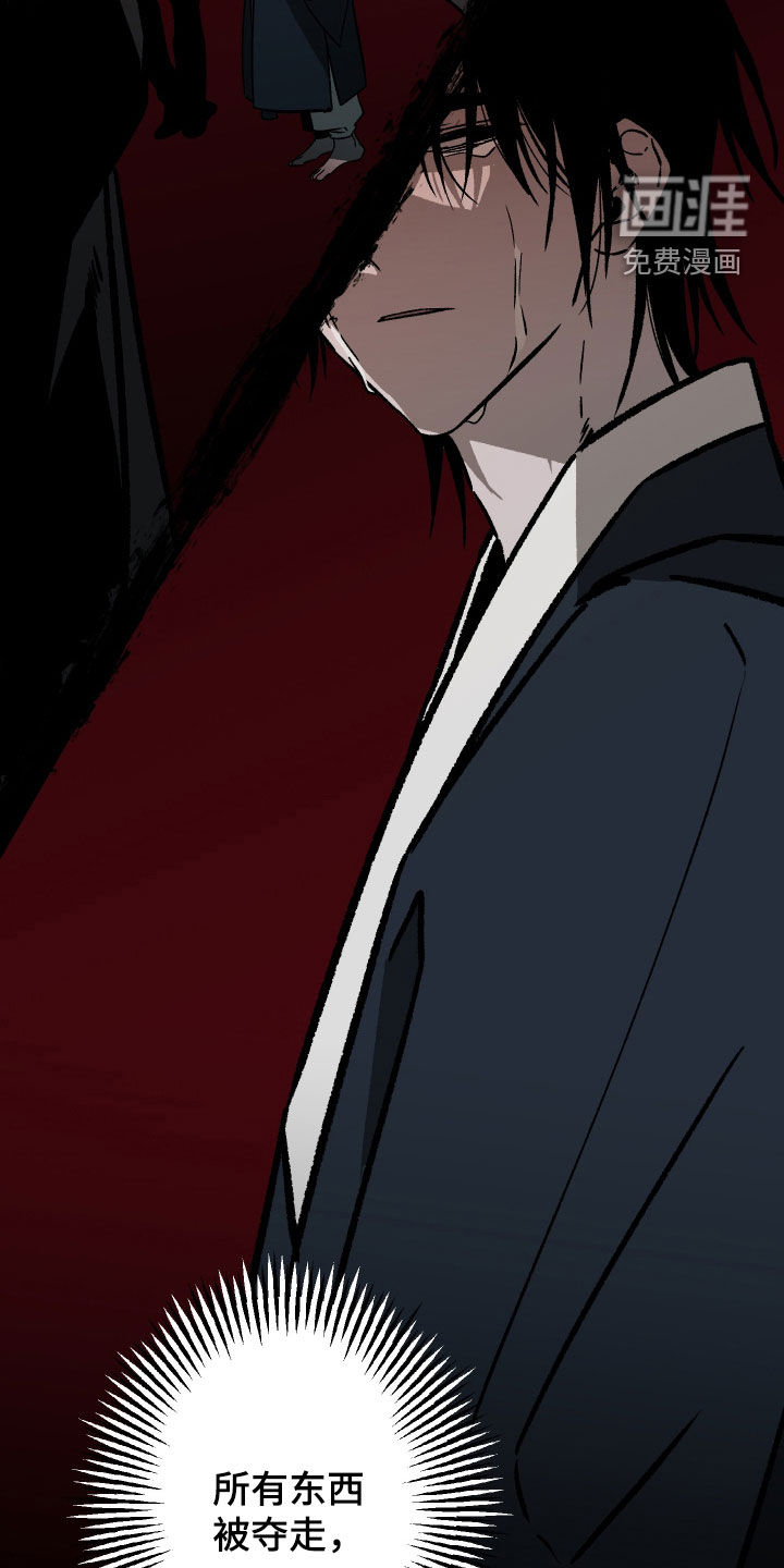 第55话16