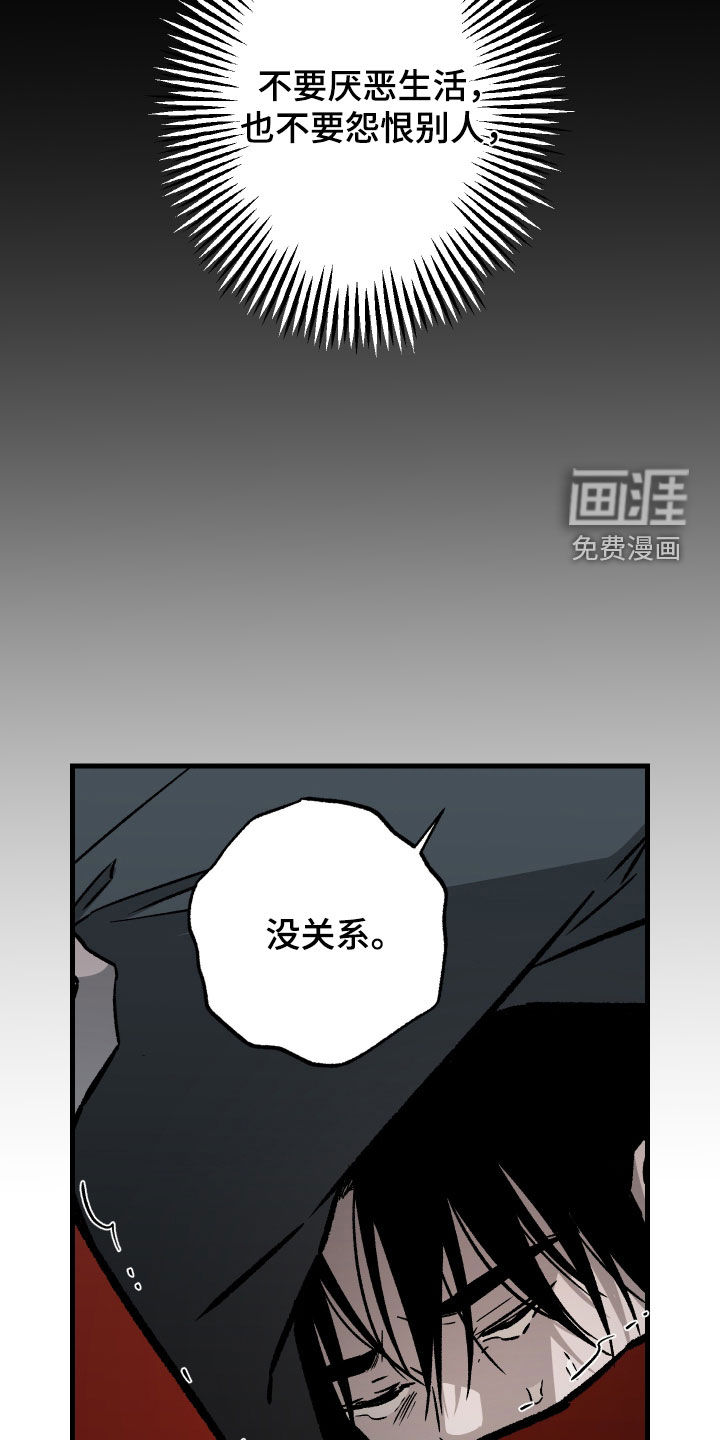 第55话19