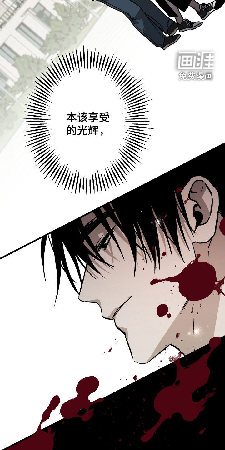 第55话2
