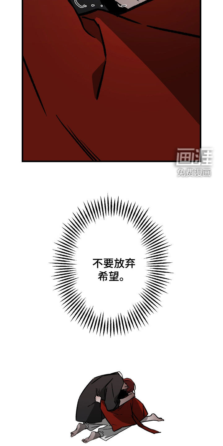 第55话20