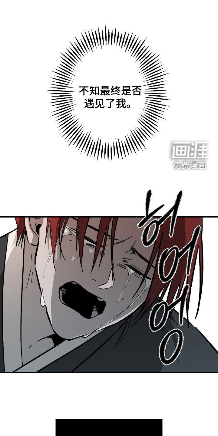第55话21