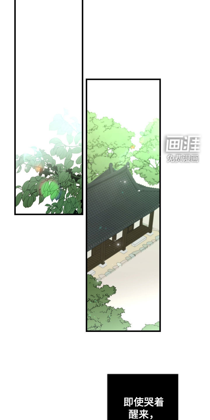 第55话29
