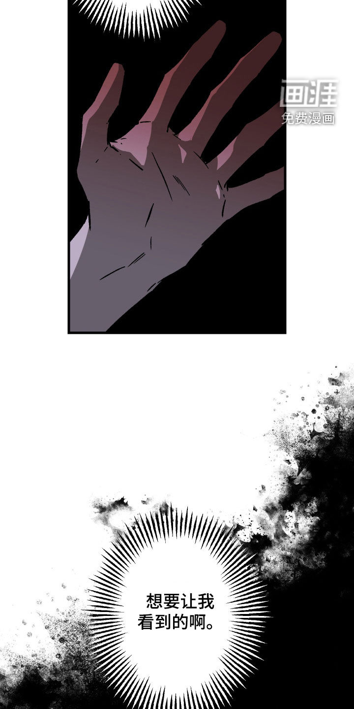 第55话7