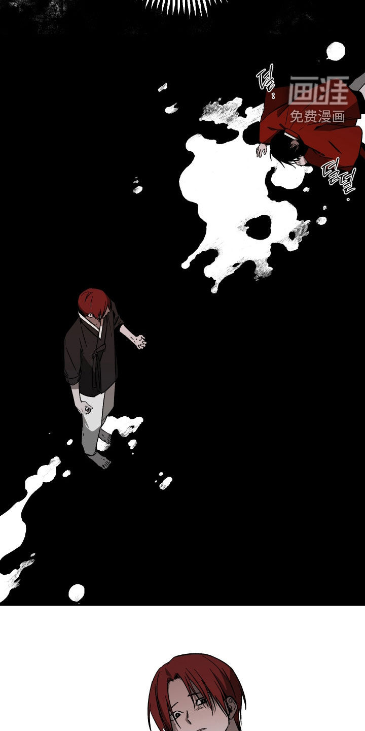 第55话8