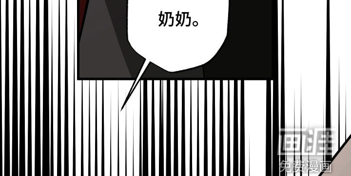 第54话17