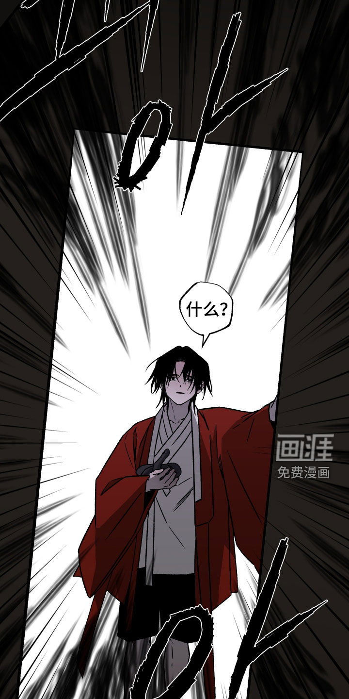 第54话19