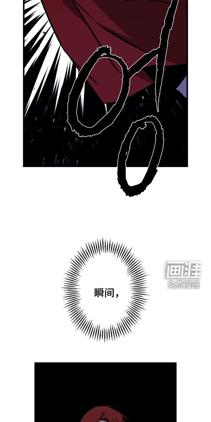第54话21