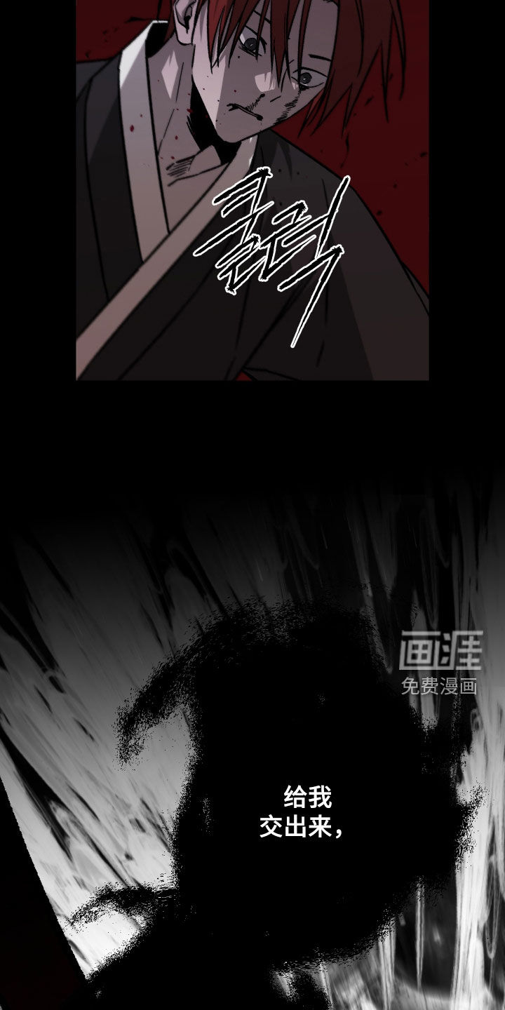 第54话28