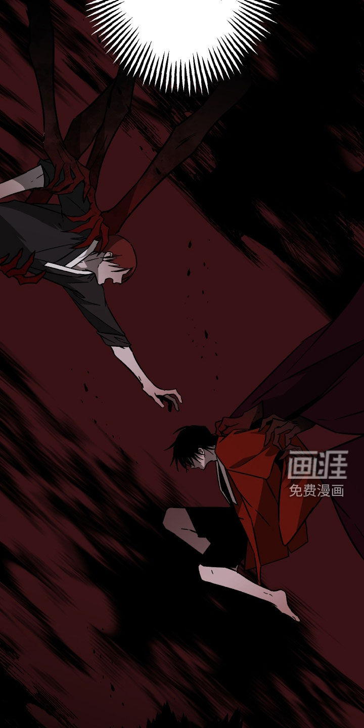 第54话33