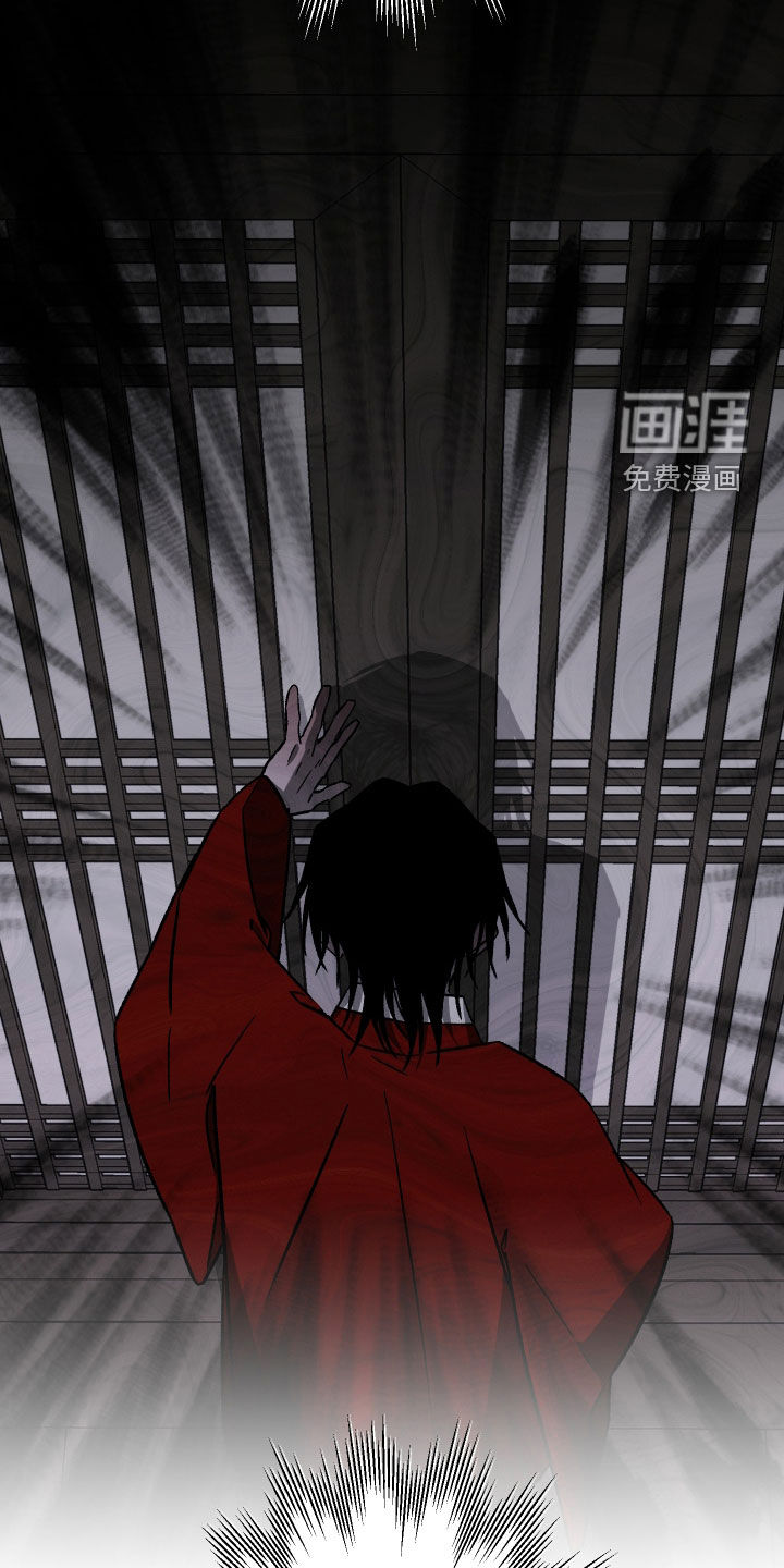 第54话15