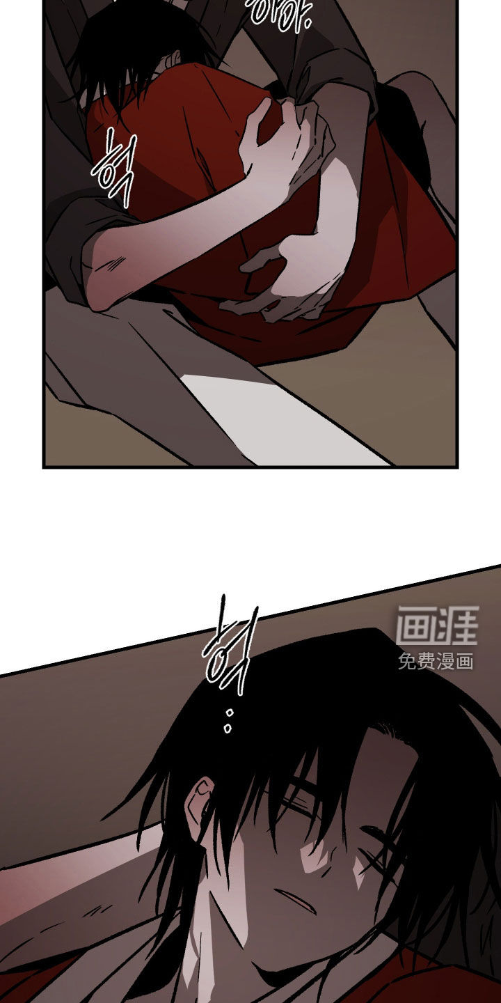 第54话26