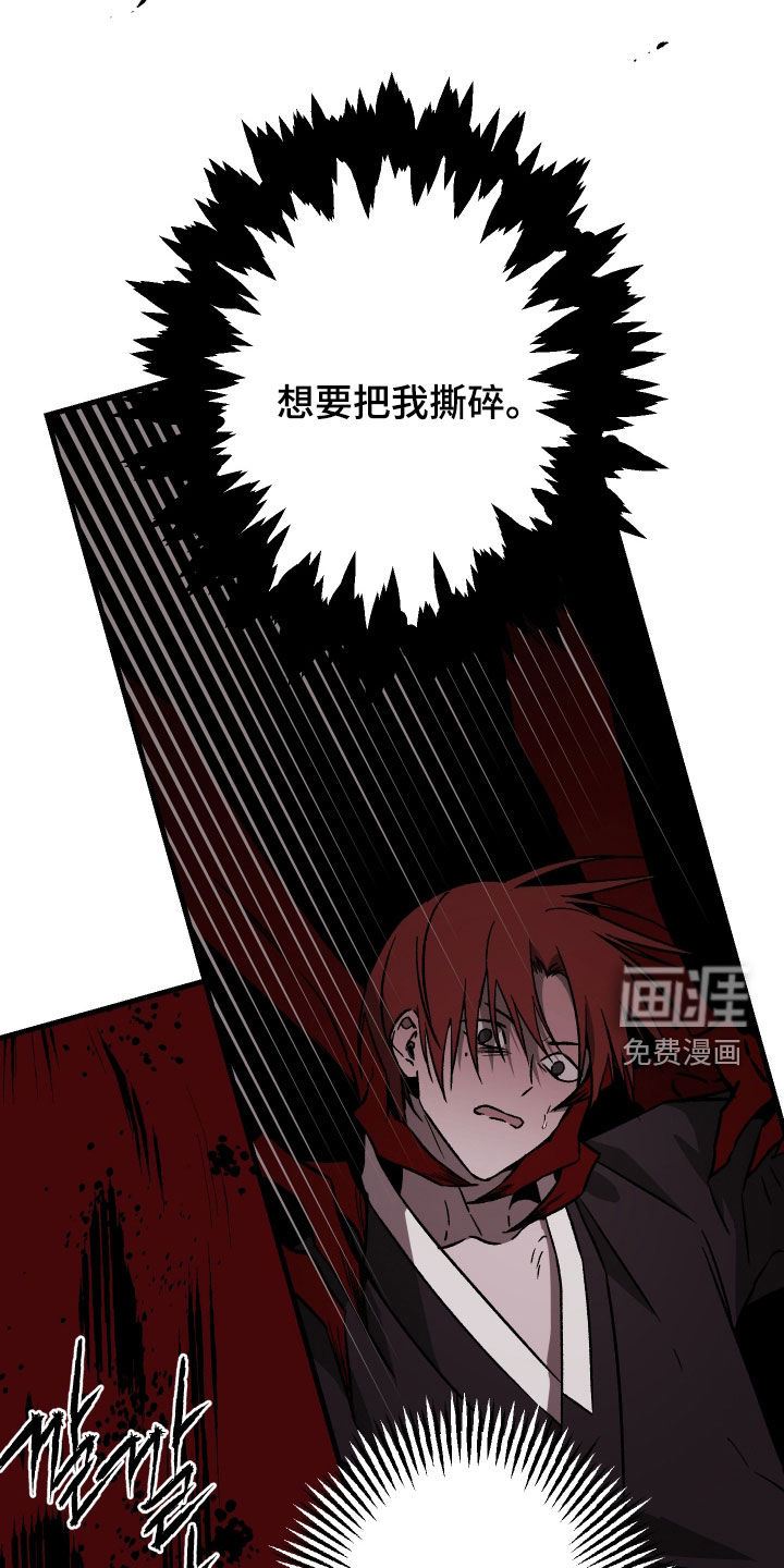 第54话31
