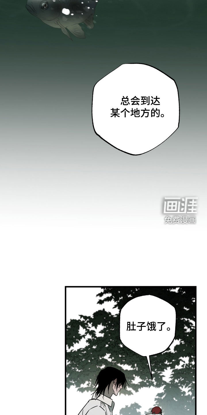 第53话7