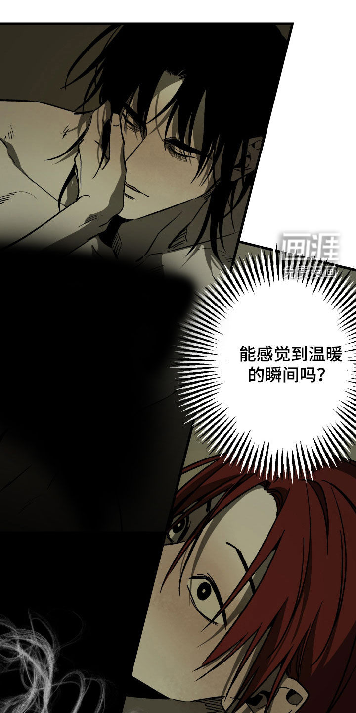 第37话19