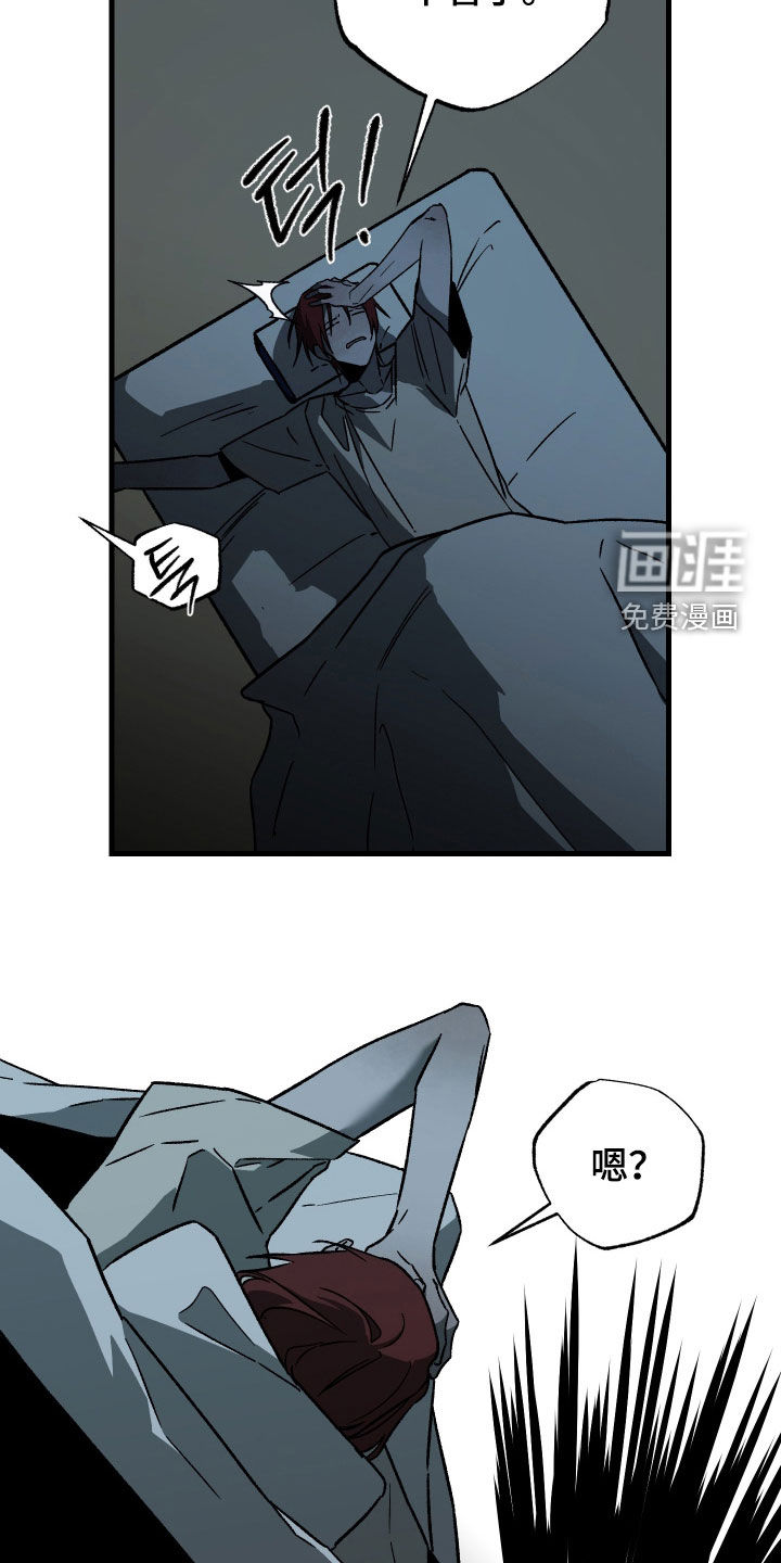 第37话22