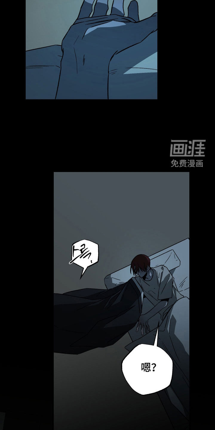 第37话24