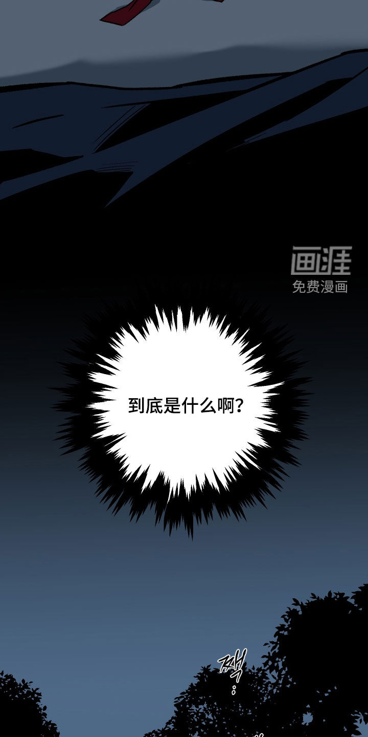 第37话27