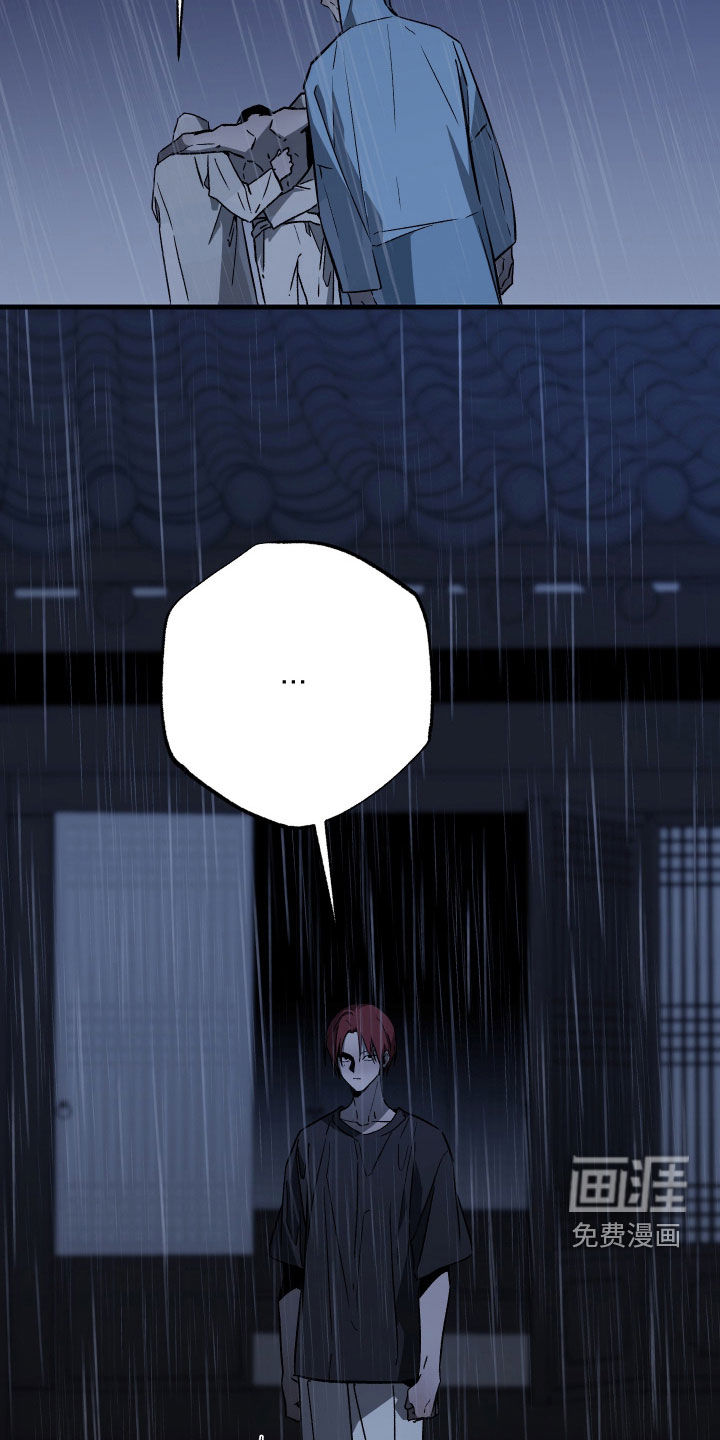 第37话9