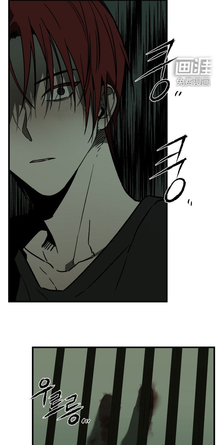 第36话10