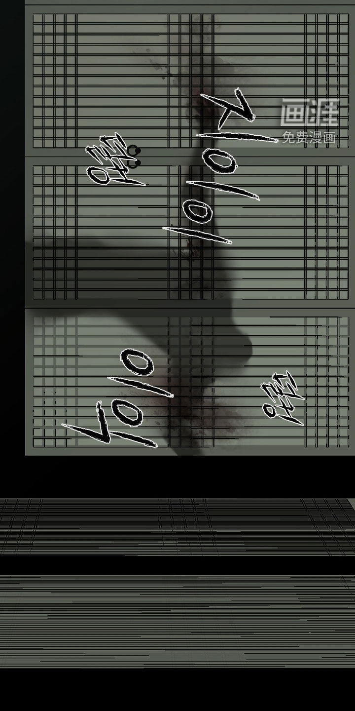 第36话13