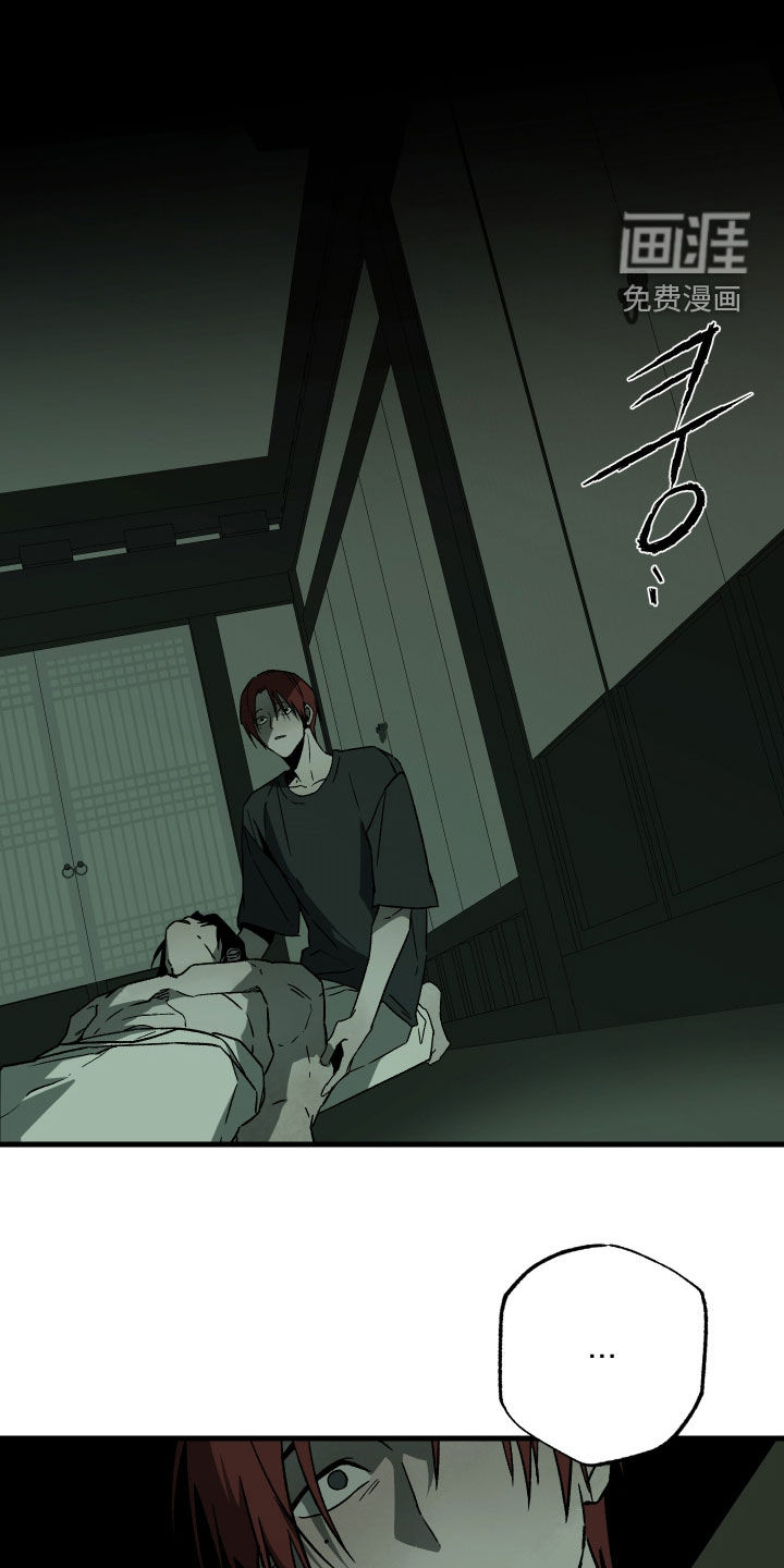 第36话14