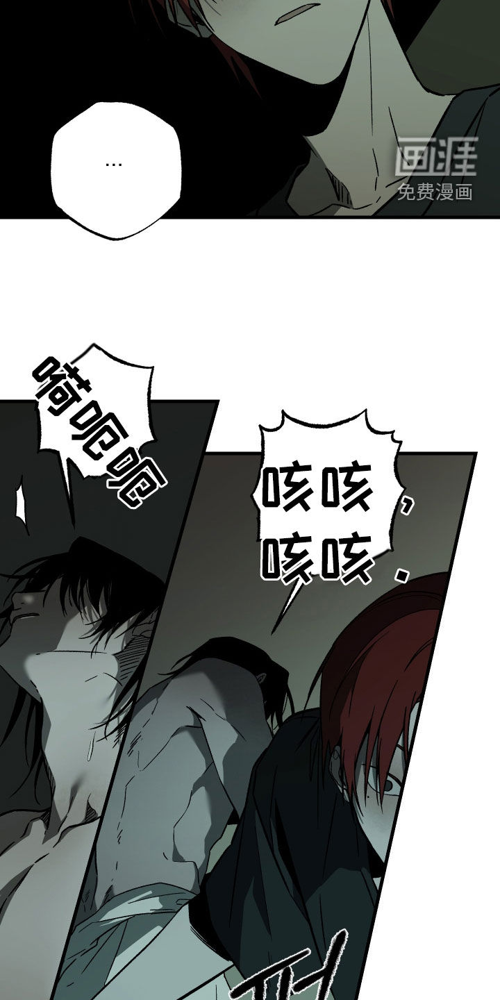 第36话15
