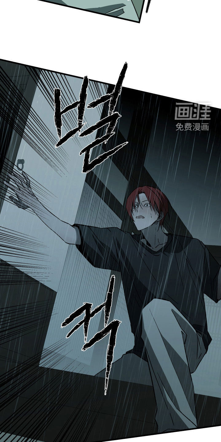 第36话17