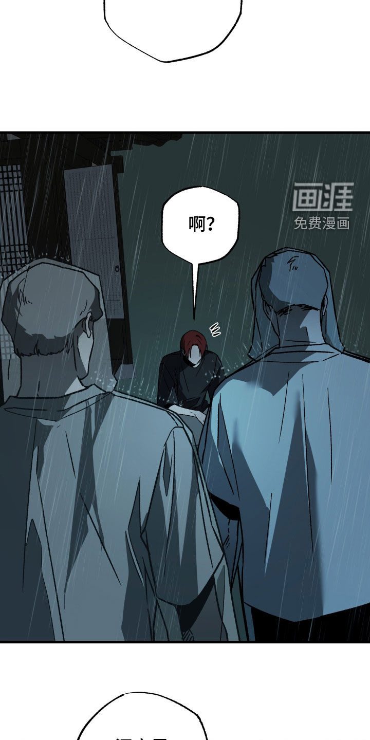第36话24