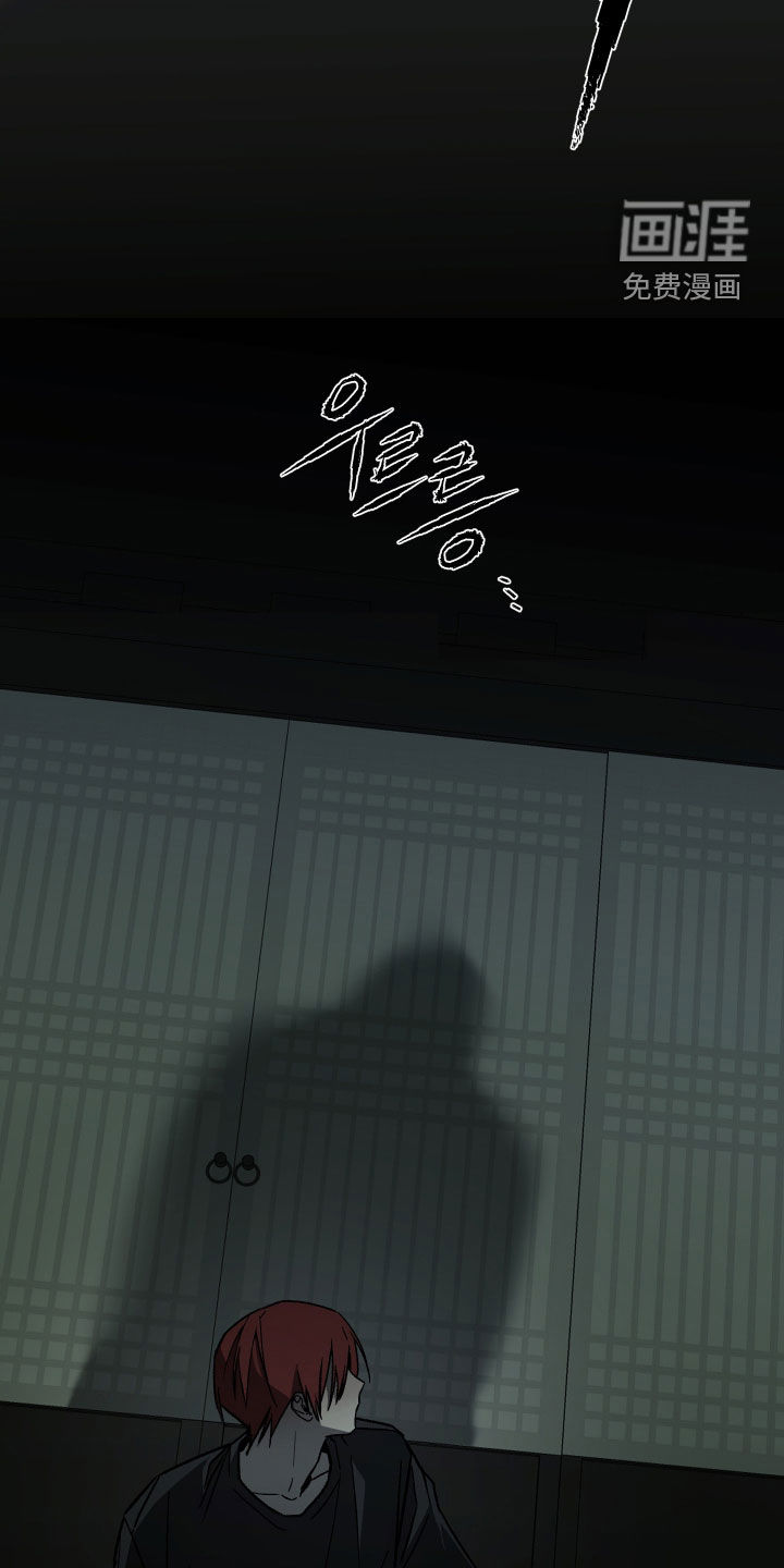 第36话6