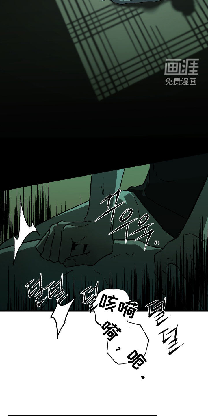 第36话9