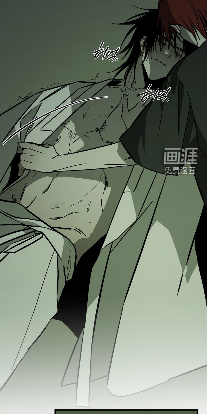 第35话11