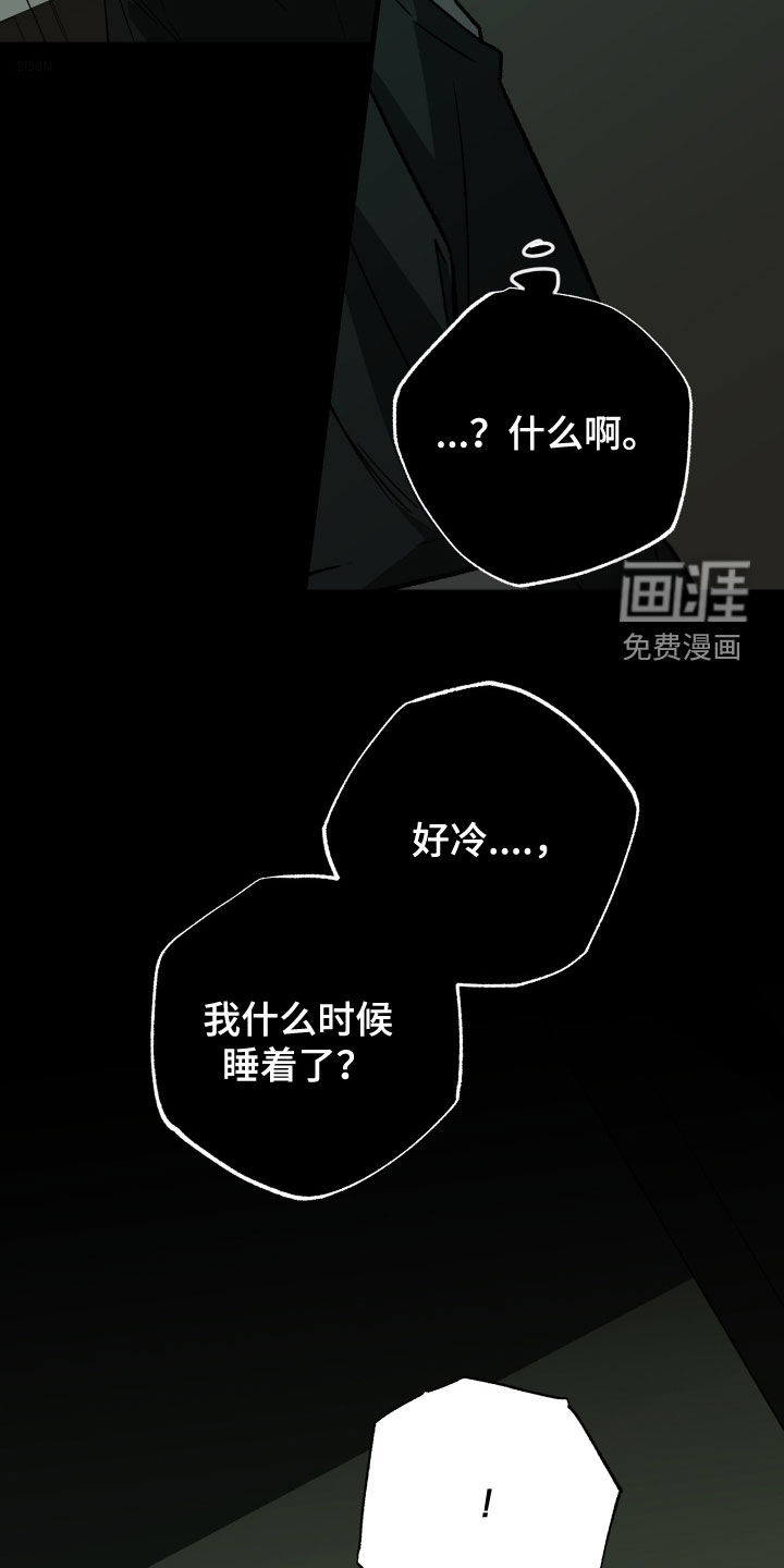 第35话2