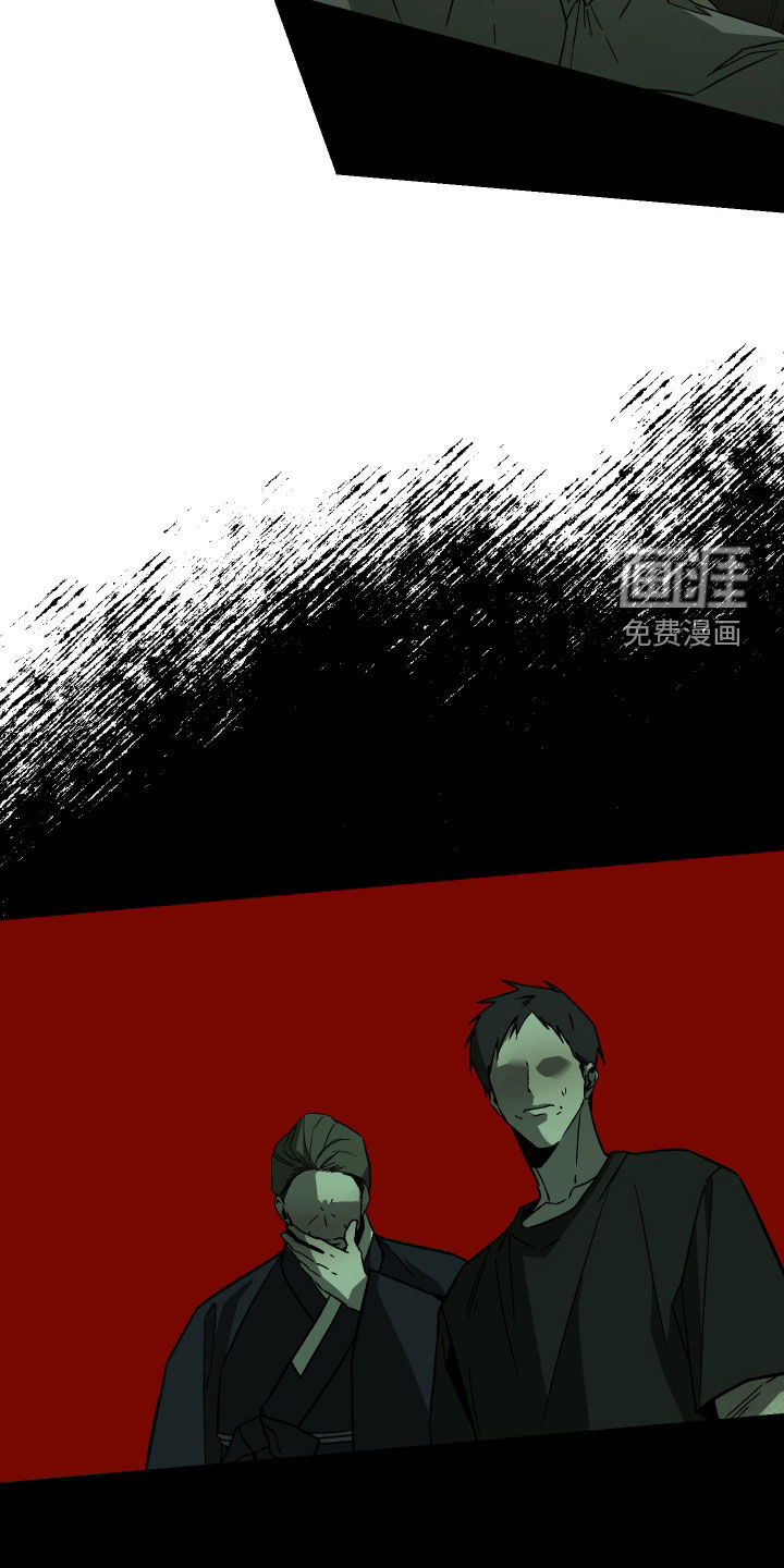 第35话8