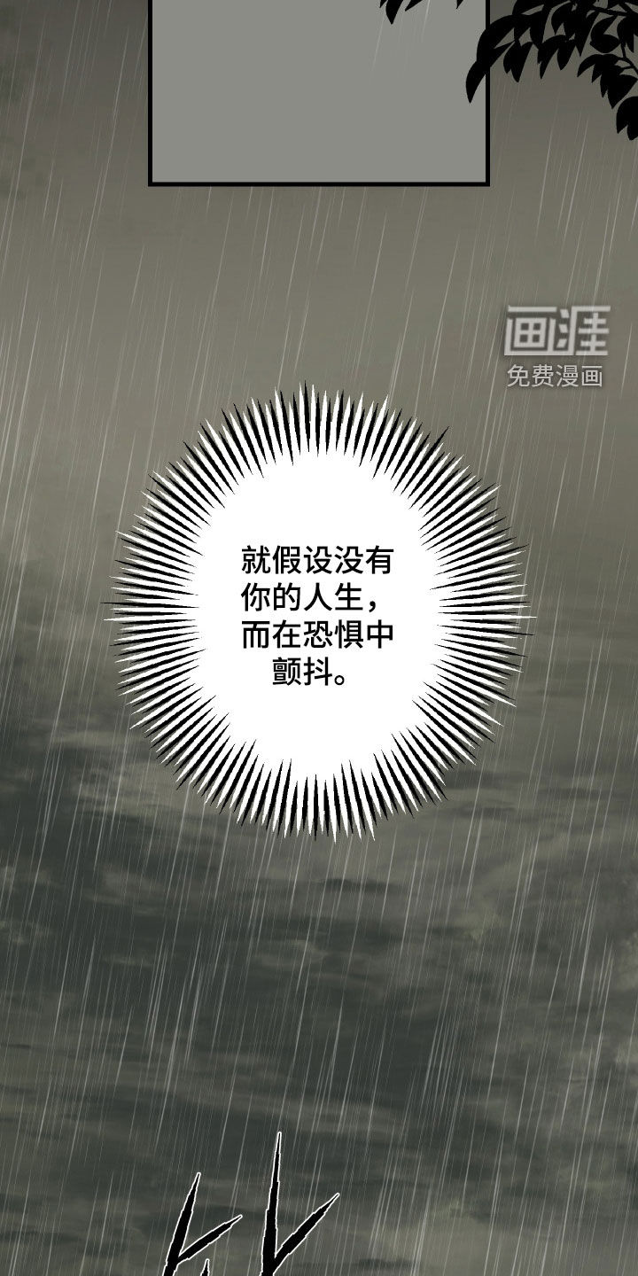 第34话1