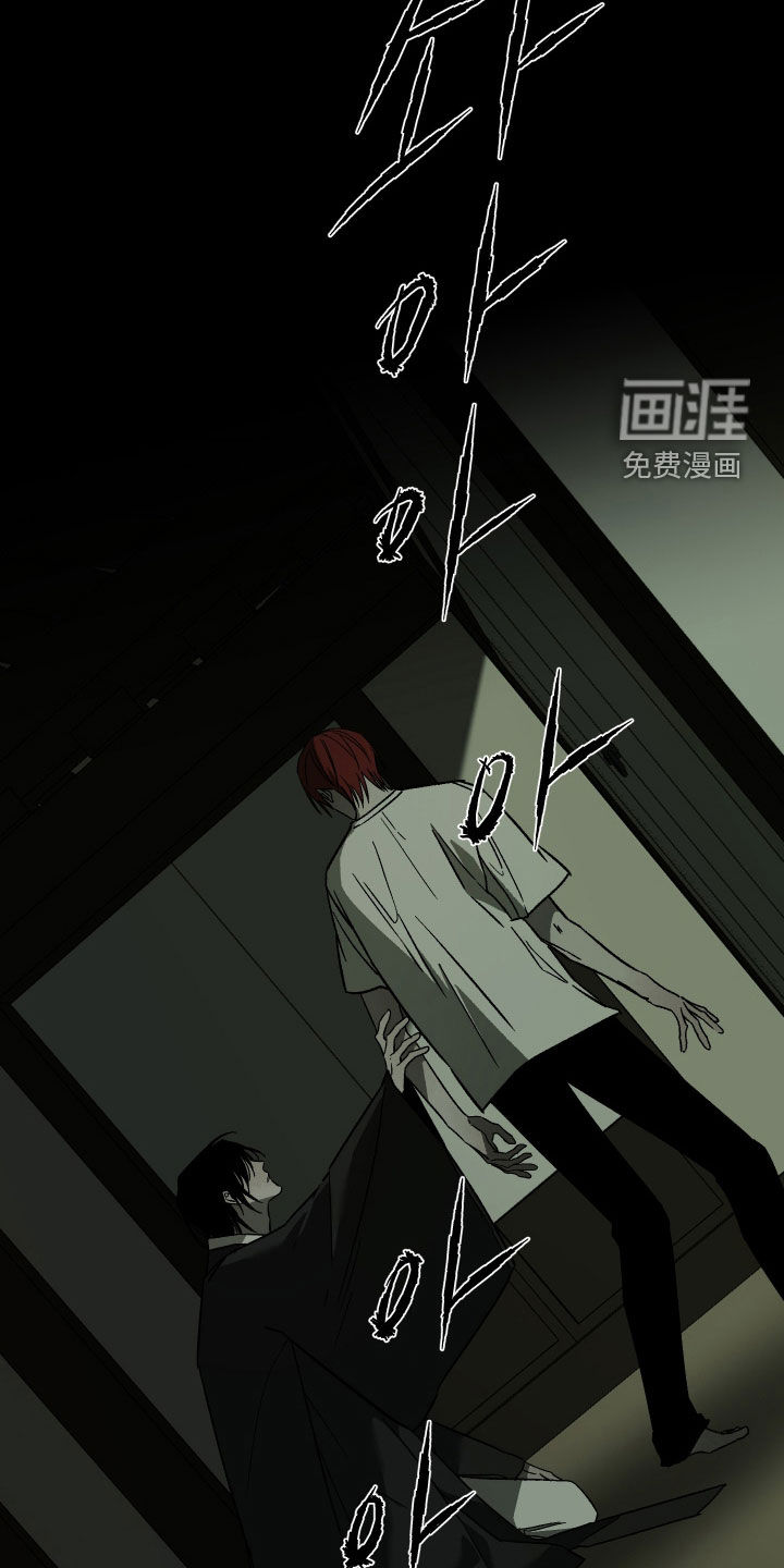 第34话15