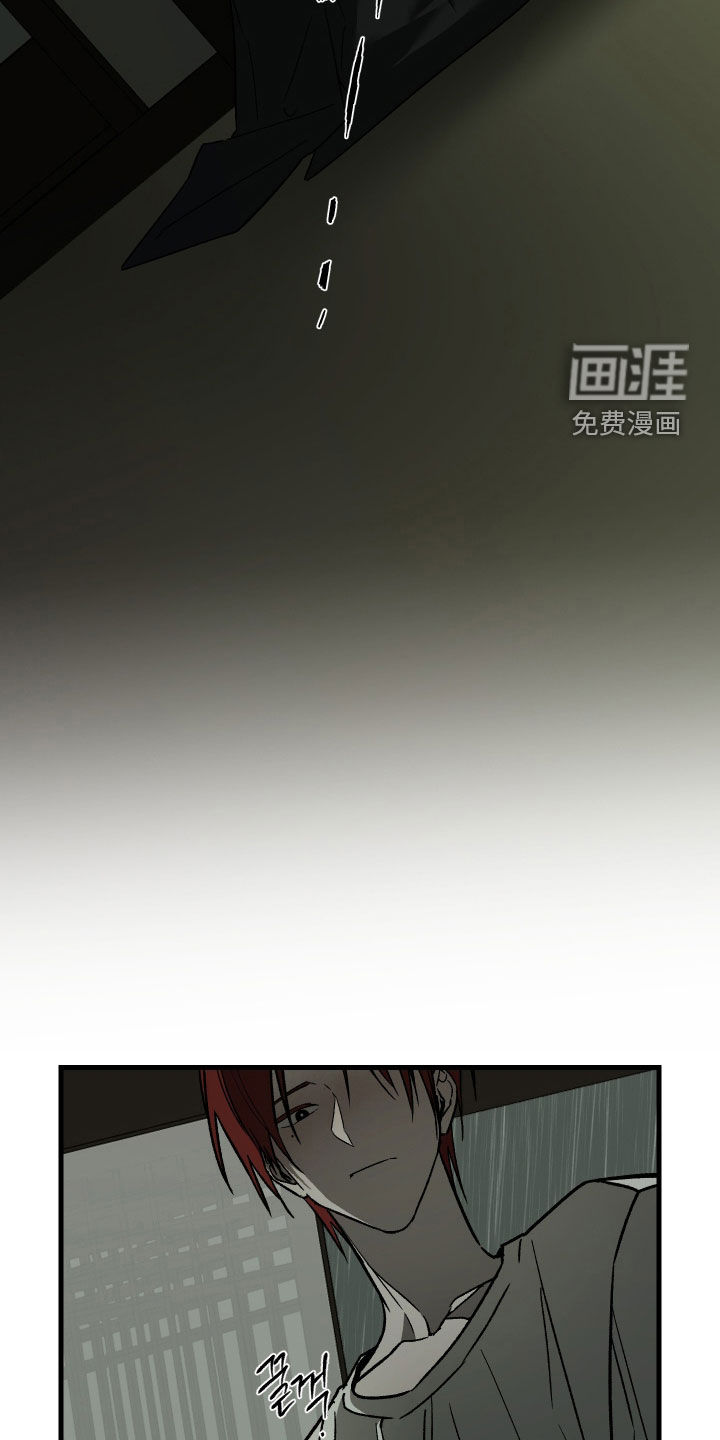 第34话16