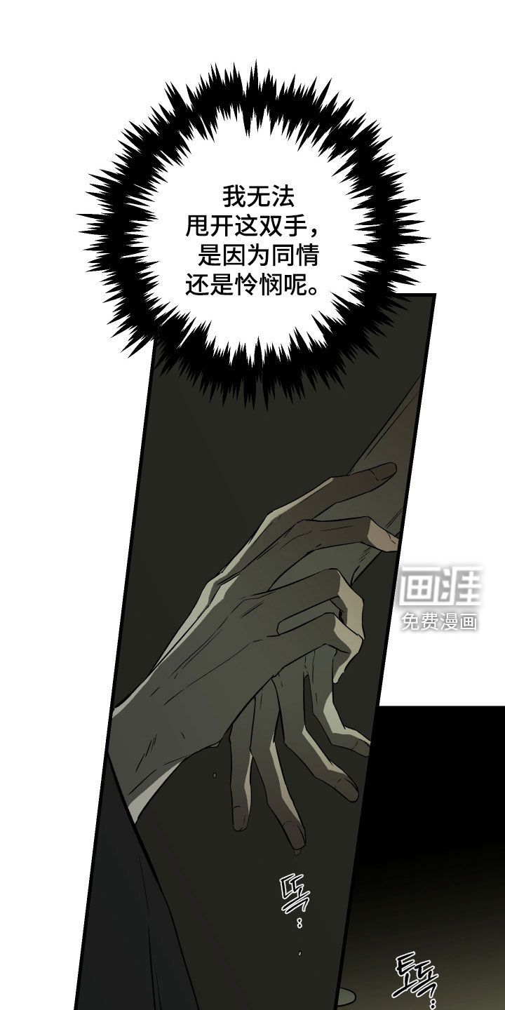 第34话22