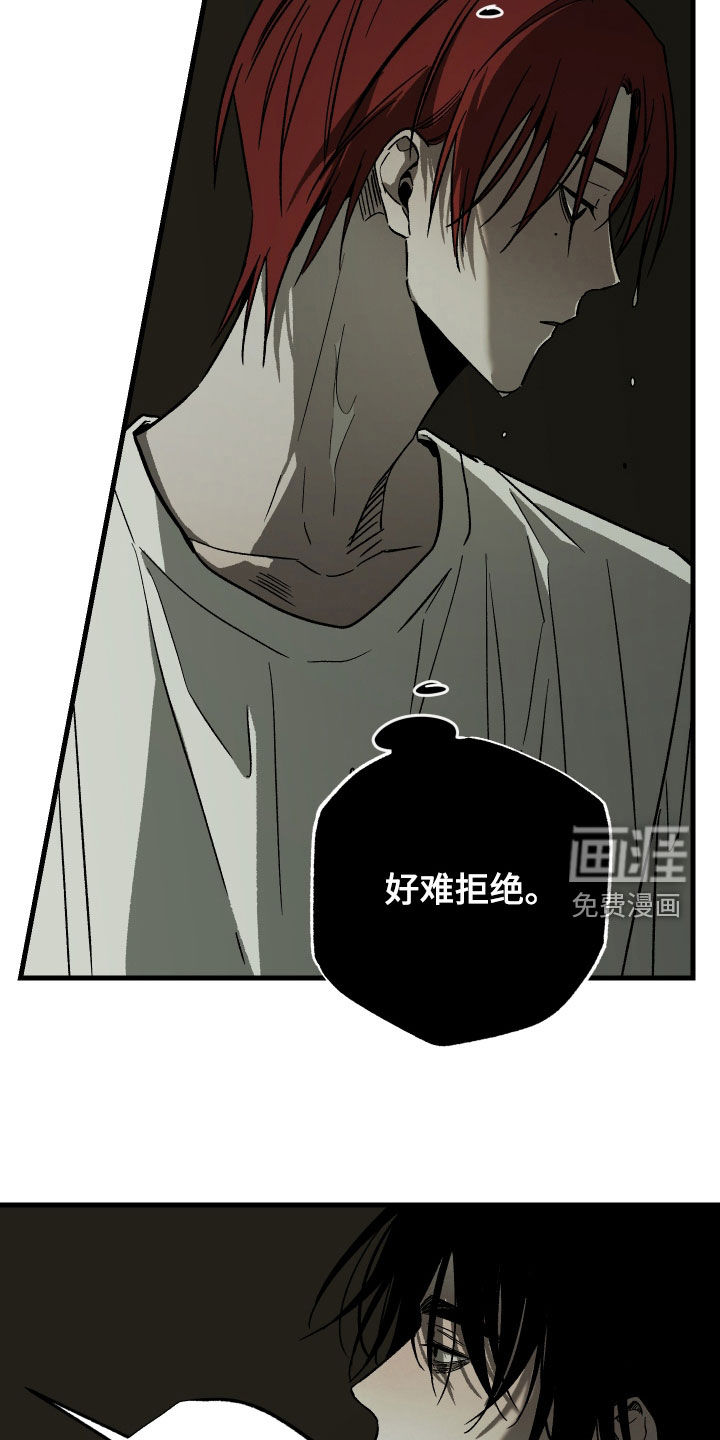 第34话25