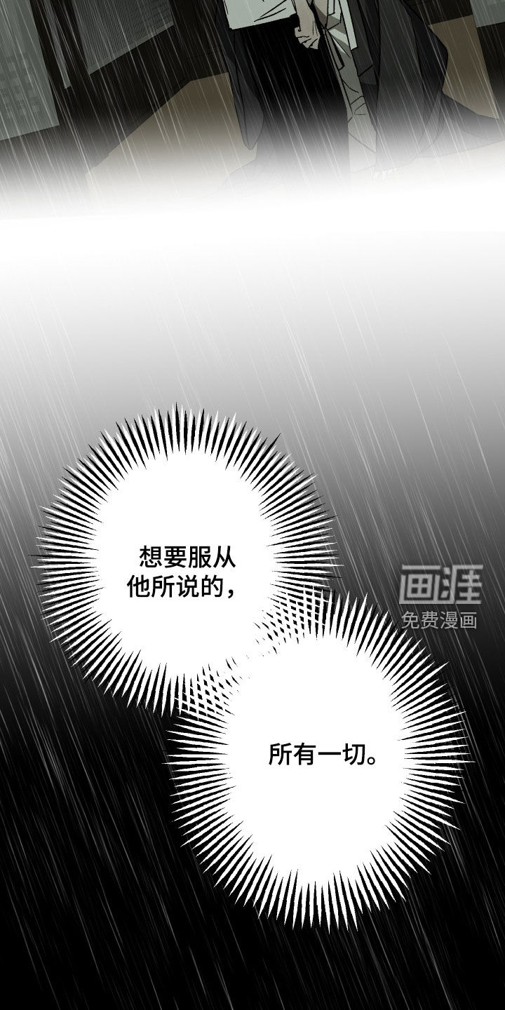 第34话27