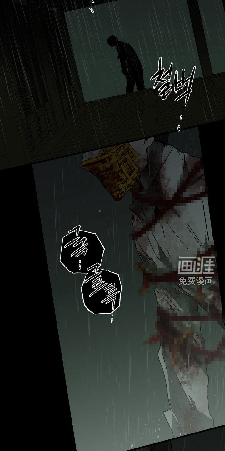 第34话30