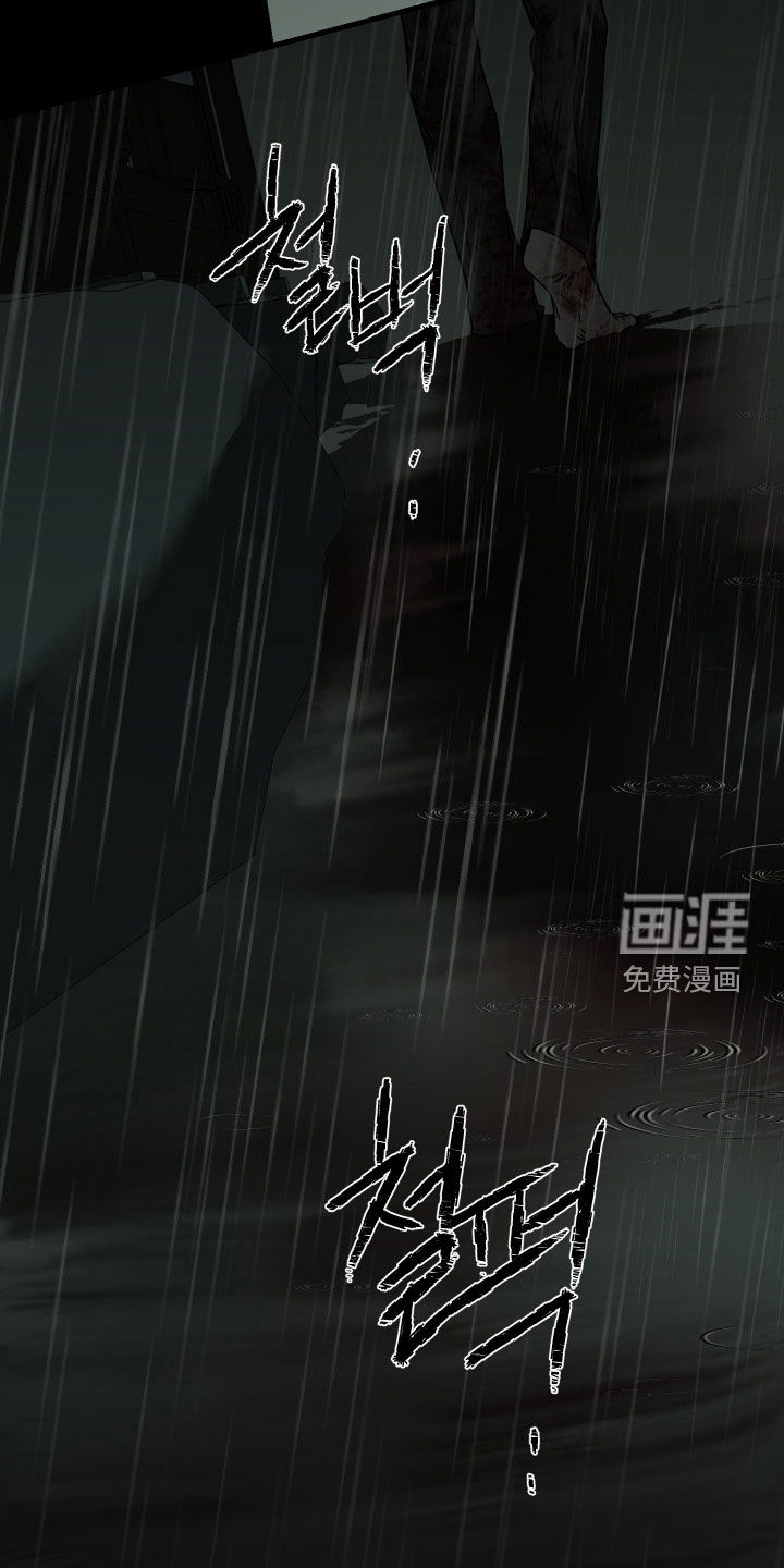 第34话31