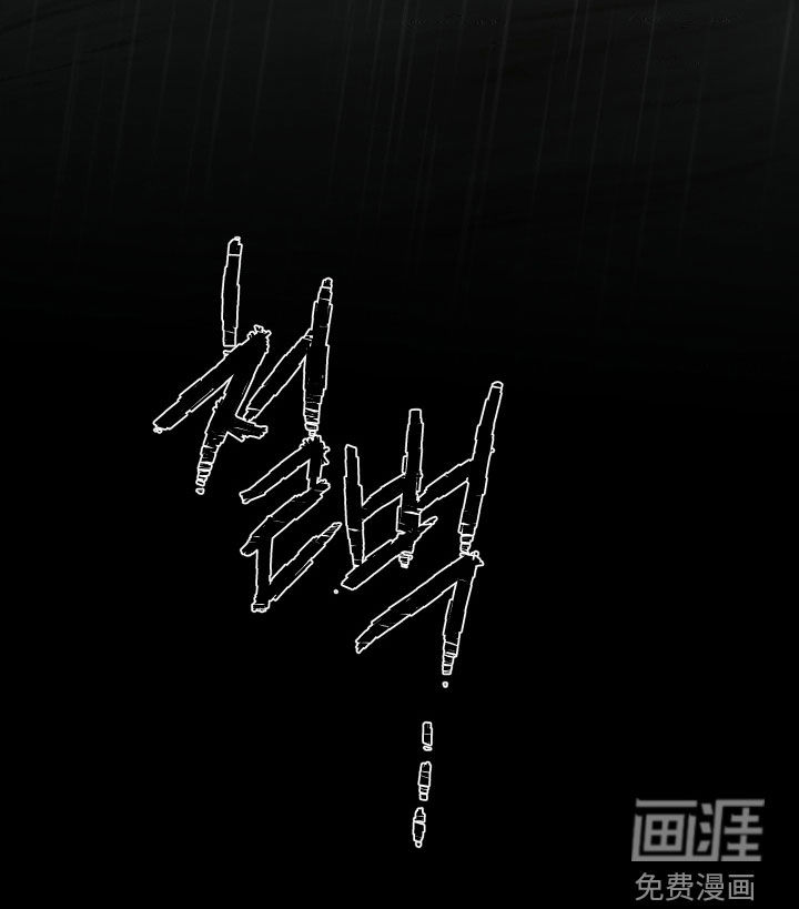 第34话32