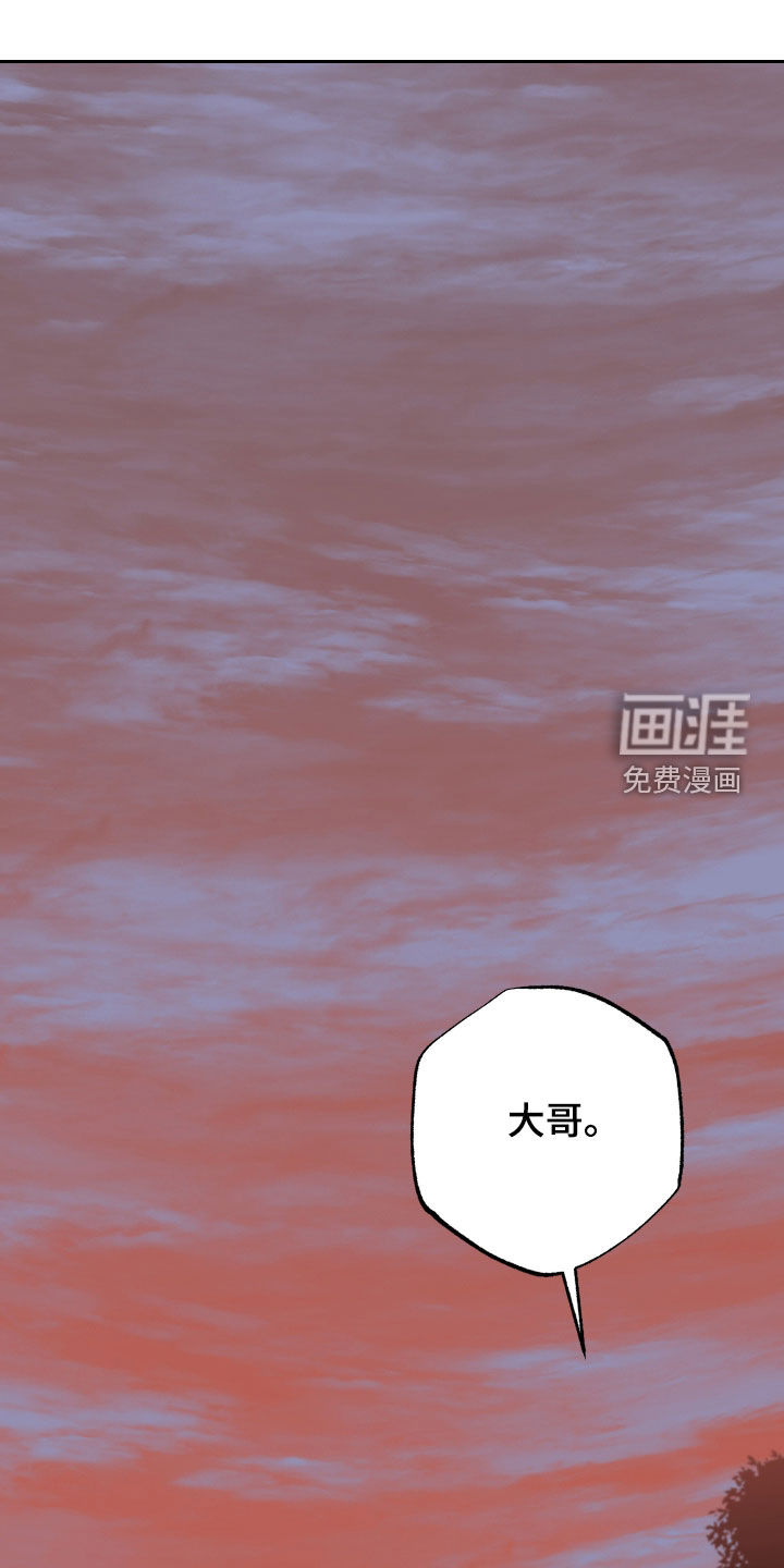 第33话0