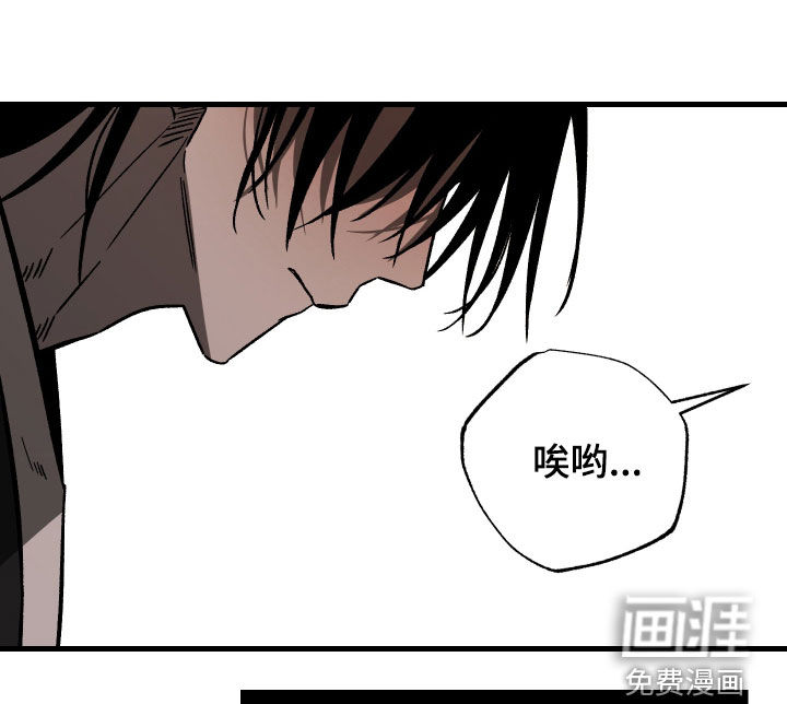 第33话17